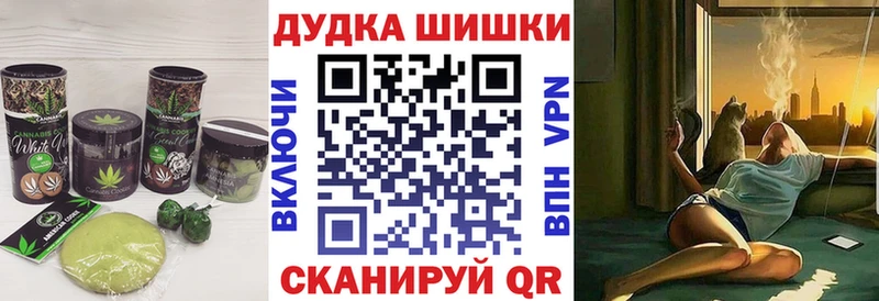 хочу   даркнет Telegram  Еда ТГК конопля  Заозёрск 