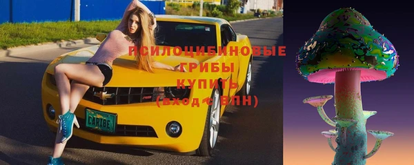 кокаин колумбия Богородицк