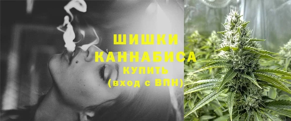 меф VHQ Богородск