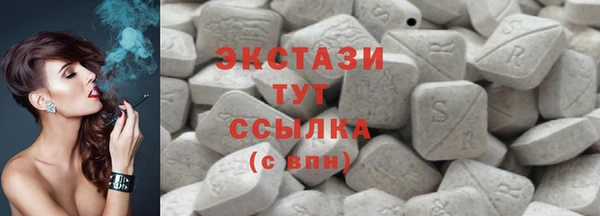 кокаин колумбия Богородицк
