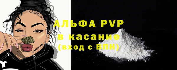 меф VHQ Богородск