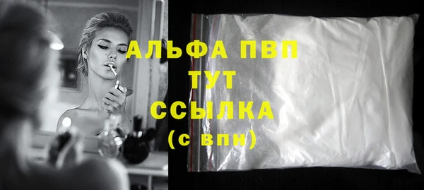 MESCALINE Богданович