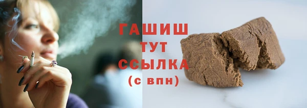 меф VHQ Богородск