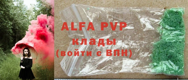 кокаин колумбия Богородицк