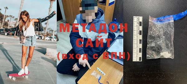 mix Верея