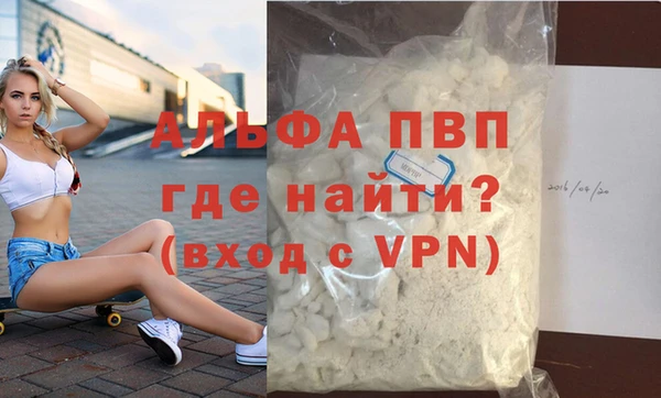 кокаин колумбия Богородицк