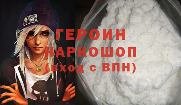 MESCALINE Богданович