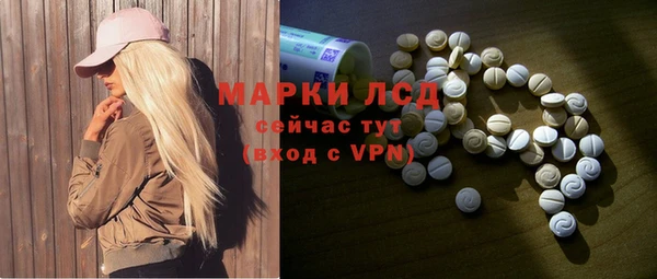 mix Верея