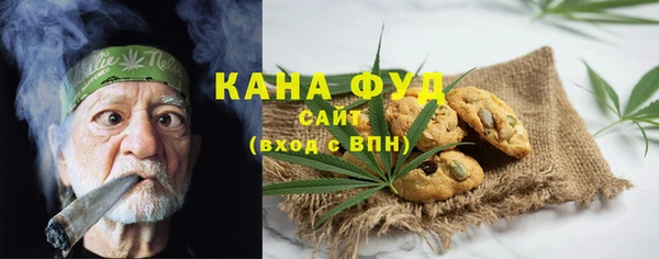 MESCALINE Богданович