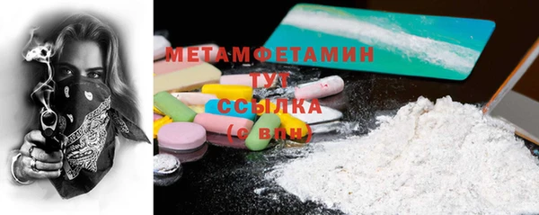 mix Верея