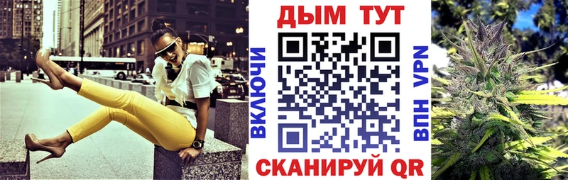 KRAKEN ССЫЛКА  Заозёрск  Каннабис тримм 